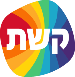 קשת - לקוחה של קאר וושר - שטיפה עד בית הלקוח