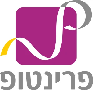 פרינטופ - לקוח של קאר וושר - שטיפה עד בית הלקוח