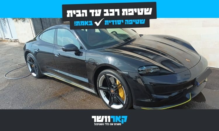 עותק של פוסטים אינסטרם (1480 x 1080 פיקסל)