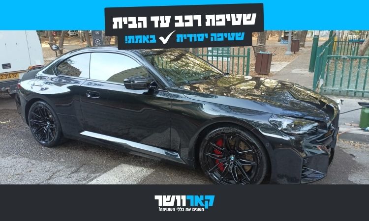 תמונות אווירה לאתר